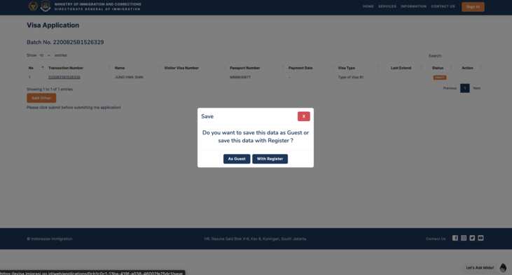 발리 입국 비자 신청방법